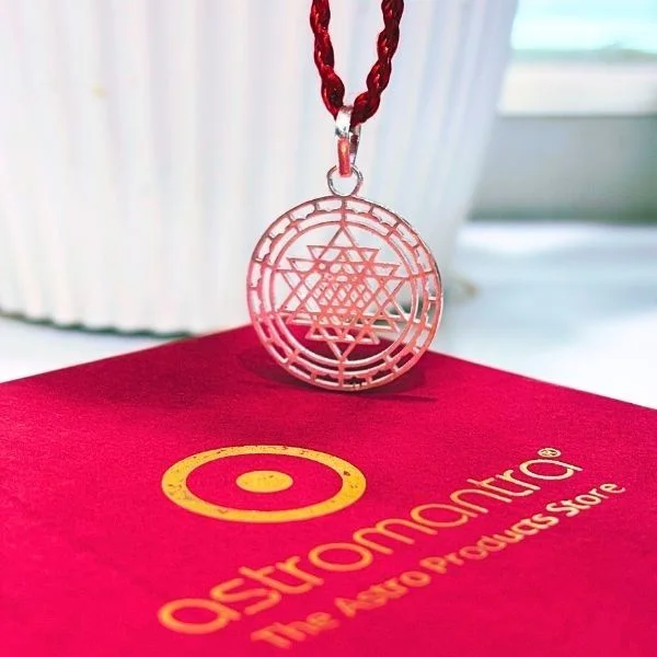 Shree Yantra Pendant (श्री यन्त्र लॉकेट)