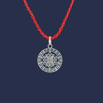 Shree Yantra Pendant (श्री यन्त्र लॉकेट)