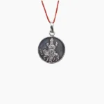 Shukra Yantra Kavach, शुक्र ग्रह कवच