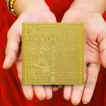 Siddh Shani Yantra, Shri Shani Puja Yantra