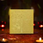 Siddh Shani Yantra, Shri Shani Puja Yantra