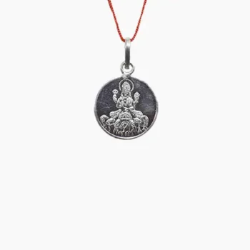 Surya Yantra Kavach (सूर्य कवच)