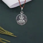 Surya Yantra Kavach (सूर्य कवच)