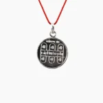 Vashikaran Kavach (वशीकरण कवच)