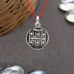 Vashikaran Kavach (वशीकरण कवच)