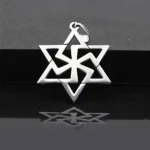 Hexagram Pendant (हेक्साग्राम लॉकेट)
