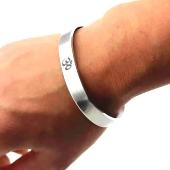 Om Silver Bangle, Om Silver Bracelet, Om Silver Kada, ॐ सिल्वर ब्रेसलेट