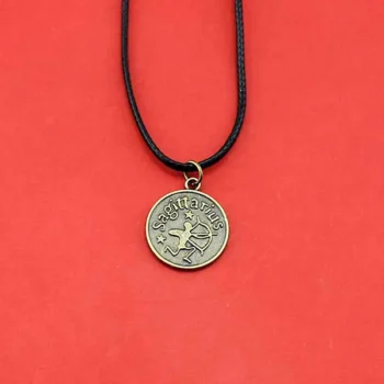 Sagittarius Charm Pendant (धनु लॉकेट)