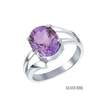 Amethyst Mudrika (कटेला मुद्रिका)