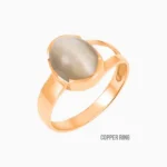 Best Cats Eye Ring (लहसुनिया अंगूठी)