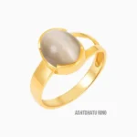 Best Cats Eye Ring (लहसुनिया अंगूठी)