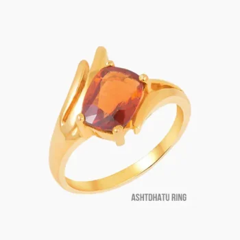 Best Hessonite Ring (गोमेद अंगुठी)