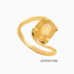 Best Yellow Sapphire Ring (पुखराज अंगूठी)