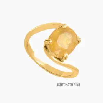 Best Yellow Sapphire Ring (पुखराज अंगूठी)