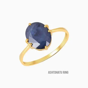 Blue Sapphire Gemstone Ring (नीलम रत्न अंगूठी)