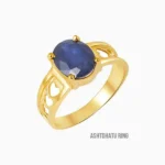 Blue Sapphire Ring (नीलम अंगूठी)