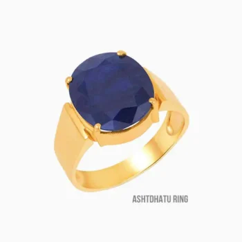 Certified Blue Sapphire Ring (नीलम अंगूठी)