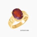 Certified Hessonite Ring (गोमेद अंगूठी)