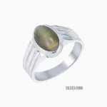 Certified Lehsunia Ring (लहसुनिया अंगूठी)