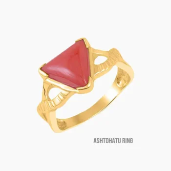 Certified Munga Ring (मूंगा अंगूठी)