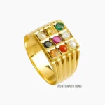 Certified Navagraha Ring (नवग्रह अंगूठी)