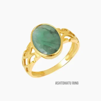 Certified Panna Ring (पन्ना अंगूठी)