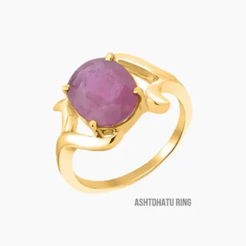 Certified Ruby Ring (माणिक्य अंगूठी)