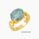 Emerald Ring (पन्ना अंगूठी)