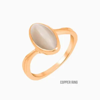 Energized Cats Eye Ring (सिद्ध लहसुनिया अंगूठी)