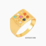 Energized Navratna Ring (सिद्ध नवरत्न अंगूठी)
