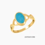 Energized Turquoise Ring (सिद्ध फिरोज़ा अंगूठी)