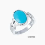 Firoza Gemstone Mudrika (फिरोज़ा रत्न मुद्रिका)