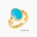 Firoza Gemstone Mudrika (फिरोज़ा रत्न मुद्रिका)