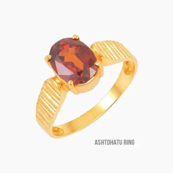 Gomed Gemstone Ring (गोमेद रत्न अंगूठी)
