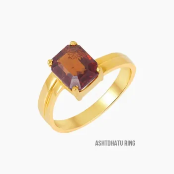 Hessonite Ring (गोमेद अंगूठी)