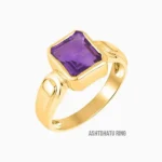 Katela Ring (कटेला अंगूठी)