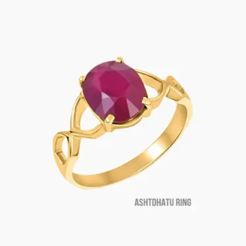 Manikya Gemstone Ring (माणिक्य रत्न अंगूठी)