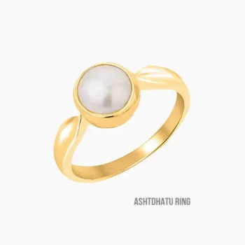 Moti Stone Ring (मोती रत्न अंगूठी)