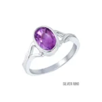 Online Amethyst Ring (कटेला अंगूठी)