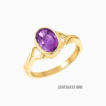Online Amethyst Ring (कटेला अंगूठी)