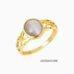 Online Cats Eye Ring (लहसुनिया अंगूठी)