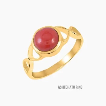Online Coral Ring (मूंगा अंगूठी)