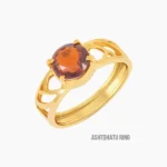 Online Hessonite Ring (गोमेद अंगूठी)