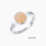 Online Opal Ring (ओपल अंगूठी)