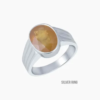 Online Yellow Sapphire Ring (पुखराज अंगूठी)