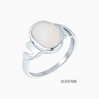 Opal Gemstone Mudrika (ओपल रत्न मुद्रिका)