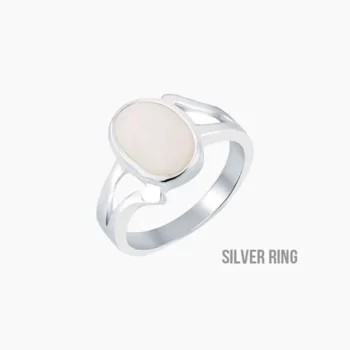 Opal Gemstone Ring (ओपल रत्न अंगूठी)