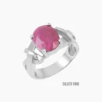 Ruby Ring (माणिक्य अंगूठी)