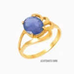 Siddh Blue Sapphire Ring (सिद्ध नीलम अंगूठी)