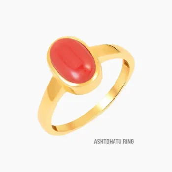 Siddh Coral Ring (सिद्ध मूंगा अंगूठी)